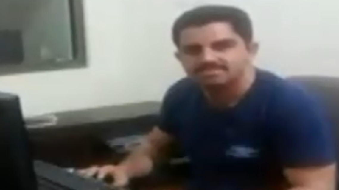 الشاب الضحية