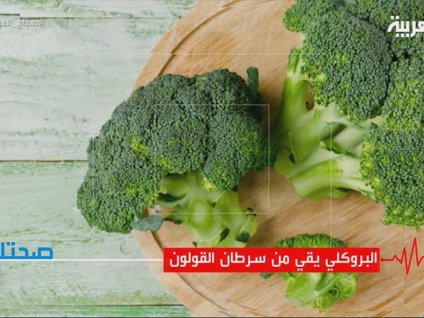 El brocoli se puede comer crudo El brocoli se puede comer crudo