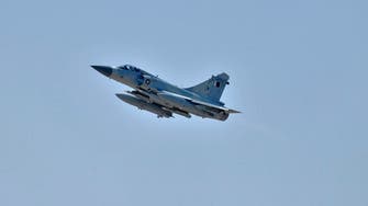UAE condemns Qatar fighter jets approaching two civilian planes near Bahrain