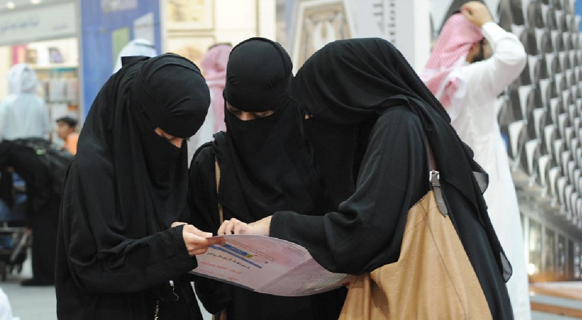 سروے کے نتائج کے مطابق 32 سال کی عمر کو پہنچنے والی سعودی عورتوں کی شادی کے امکانات معدوم ہوجاتے ہں ۔