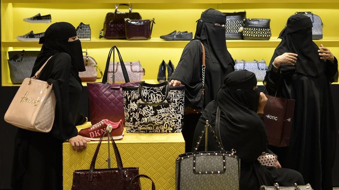 saudi arabia shutterstock