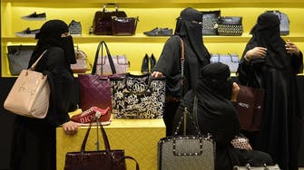 It’s official – almost half of Saudi women marry at this age