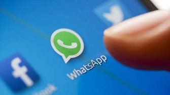مؤسس واتساب يطلب شطب فيسبوك.. لماذا؟