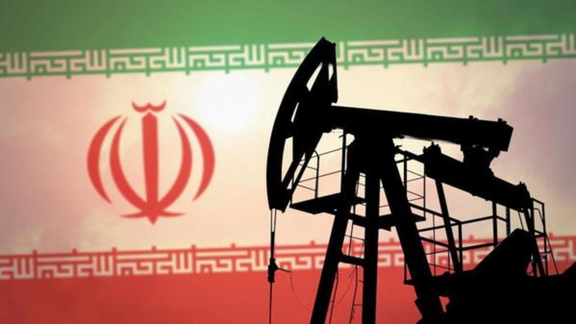 ایران