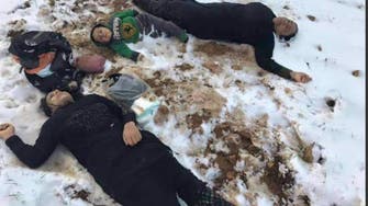 قصة حزينة لأسرة سورية هربت من نار الحرب لتموت من البرد