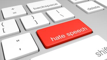 Hate speech key on computer keyboard representing online defamatory comments - Stock image... 