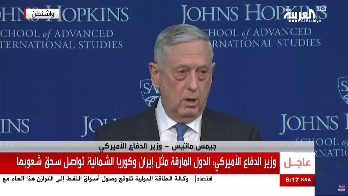 mattis