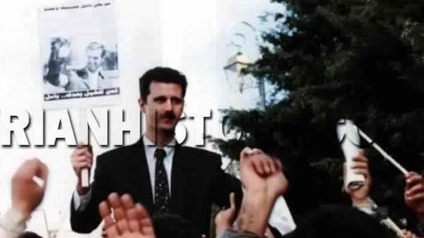اغتيال أم حادث سير 24 عاما على مقتل شقيق الأسد