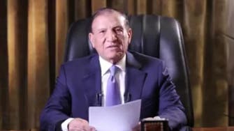 Egyptian ex-military chief of staff Sami Anan to run in presidential election