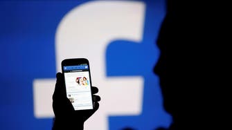 Facebook says 50 mln user accounts affected by a security breach