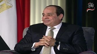 Egypt’s Sisi announces intention to run for second term