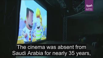 VIDEO: Saudi Arabia’s first cinema brand hosts family film festival
