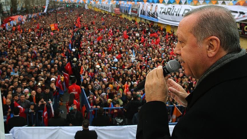 أردوغان