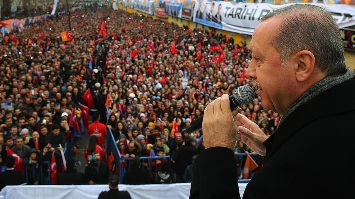 أردوغان