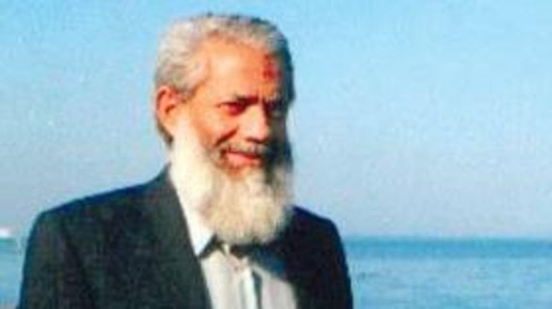 مؤرخ القاعدة