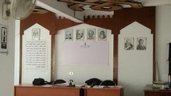 "العربية.نت" في مكتب فرج فودة.. بين كتبه ومؤلفاته