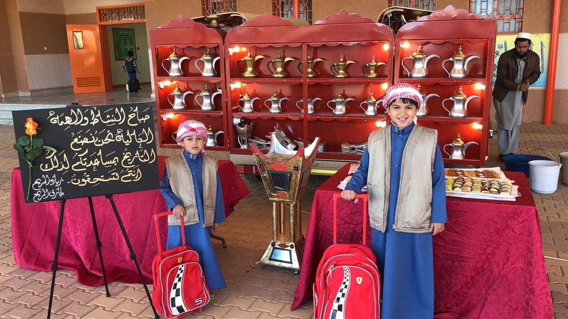 تلميذ إجازة