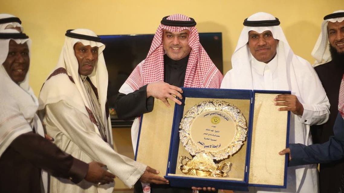 المالك