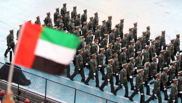 uae military