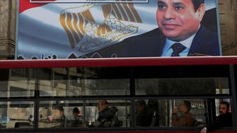 Egypt’s el-Sisi formally submits nomination documents