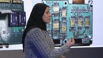 WATCH: UAE ministers at Davos speak on regional plan for Artificial Intelligence