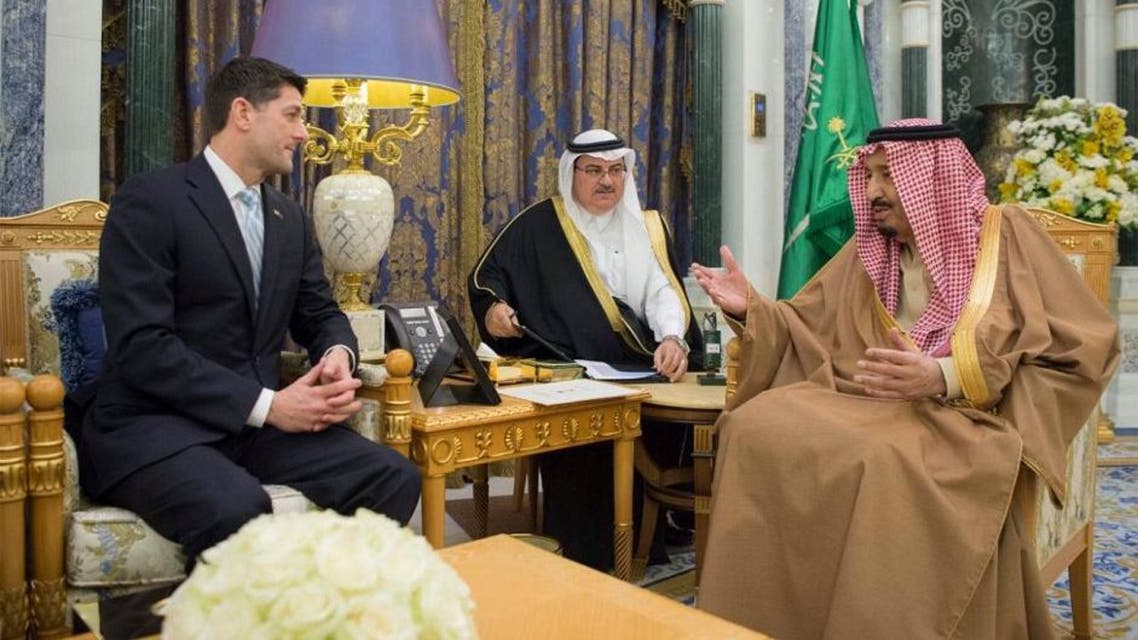 الملك سلمان ورئيس مجلس النواب الأميركي