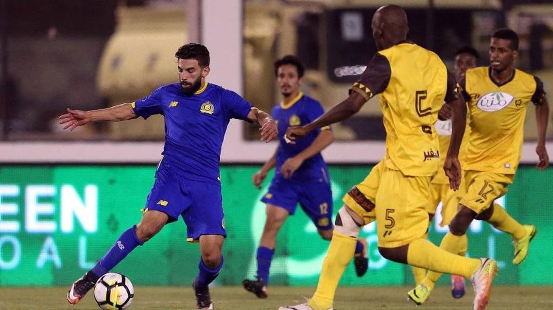 النصر أحد
