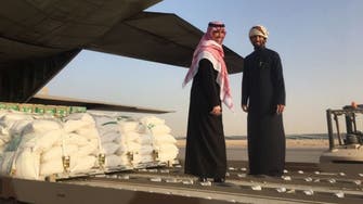 بالصور.. فايز المالكي ومشاهير السعودية في مأرب اليمنية 