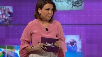 Al Arabiya at Davos: The reconstruction imperative for peace in the Levant