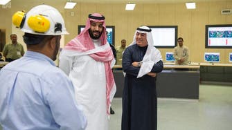 WATCH: Saudi Crown Prince thanks water plant operators in surprise visit