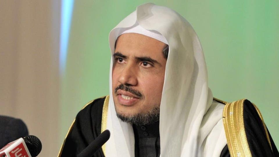 رابطة العالم الإسلامي تدين مذبحة نيوزيلندا وترسل وفدا رفيعا إلى ولنغتون الشرق الأوسط