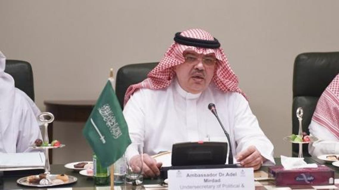 وكيل وزارة الخارجية السعودية للشؤون السياسية والاقتصادية الدكتور عادل مرداد