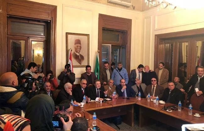 اجتماع حزب الوفد