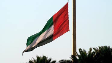 The UAE flag flies at half mast. (Supplied)
