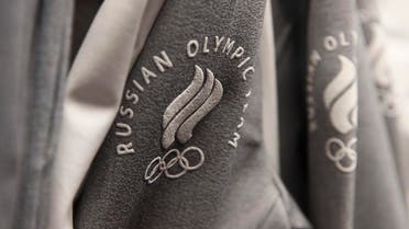 The logo of Russian Olympic team is seen on the uniform designed by ZASPORT. (Reuters)