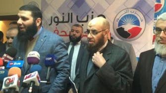 حزب النور يرفض تقديم مرشح للرئاسة ويدعم السيسي 