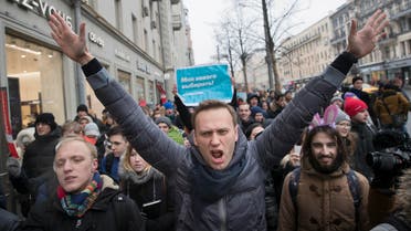 Russian opposition leader Alexei Navalny during a rally in Moscow, Russia, Jan. 28, 2018. (AP)
