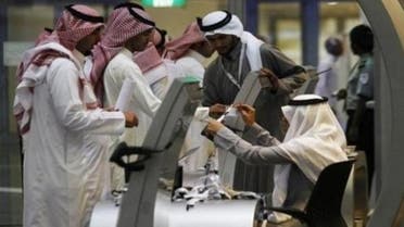 Jobs for KSA citizen