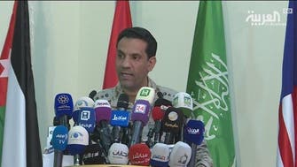 Arab Coalition: 18,000 relief ships docked in Yemen