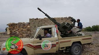Yemeni army announced the liberation Al-Solow district in Taiz