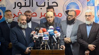Egypt Islamist Al-Nour party backs Sisi’s re-election bid