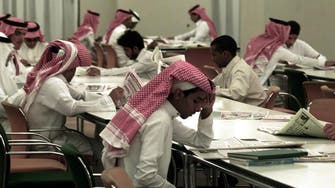 السعودية.. توطين الوظائف بـ 7 أنشطة اقتصادية العام الحالي