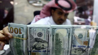 Saudi foreign reserves rise for third straight month