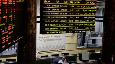 egypt stock market finance. (AP)