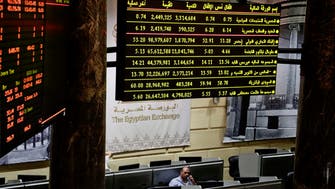 Egypt considers plan to cut stock exchange fees
