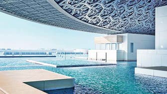 Why was Qatar absent from a map inside the Louvre Abu Dhabi? 