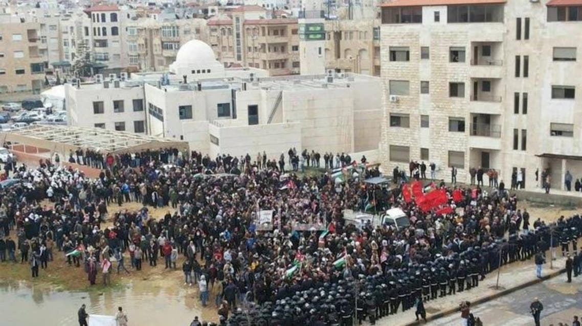 احتجاج سابق أمام السفارة الإسرائيلية في الأردن