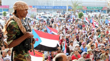 Supporters of the southern Yemeni separatists demonstrate against the government in Aden, Yemen January 28, 2018. (Reuters)