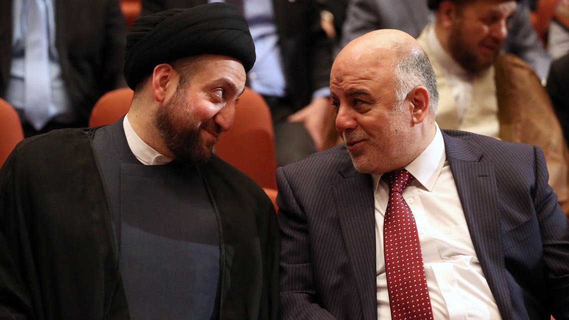 العبادي والحكيم 2014