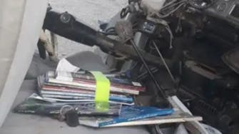 "أوراق وكتب دراسية" تغضب مغردين بعد حادث مرور بالسعودية